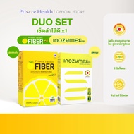 (Set ลำไส้ดี) Prime Health Fiber(เลือกสูตรได้)+ Inozyme 7-Active Granules สูตรผง