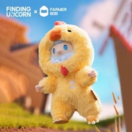 Farmer Bob Plushie Finding Unicorn - Yellow Chick