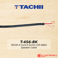 TACHII T-4S6 4 Core 0.51mm (20 AWG) Speaker Cable