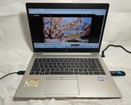 [8成新]惠普筆電HP EliteBook 840 G5 14吋筆電、i5八代、16G記憶體、256G SSD，公司到期
