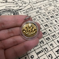 紅藥 古巴API哇 - 仙女倒追