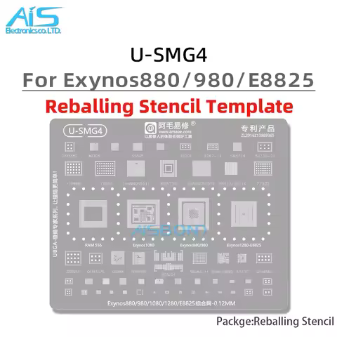 Amaoe SMG4 BGA Reballing Stencil For Samsung A51 A71 A33 A53 M33 M34 A25 5G Exynos 880 980 1080 1280