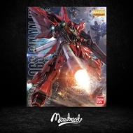MG 1/100 SINANJU OVA