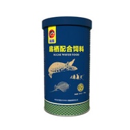 Porpoise algae wafer food