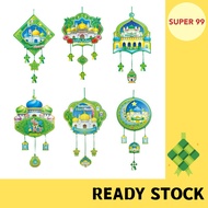 2024 Hari Raya Wall Decoration Ceiling Glitter Hanging Deco Rumah Raya Hiasan Dinding Hari Raya