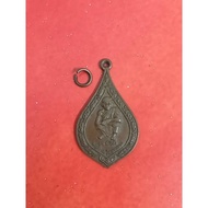 Lp Koon rian 龙婆坤自身牌Be-2536