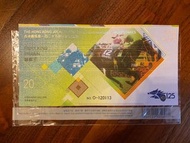 香港賽馬會125周年紀念馬票(靚蝦王）