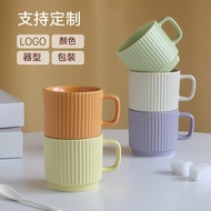 Ins Macaron Simple Striped Ceramic Mug Water Cup Coffee Cup Mug Couple Cup Ceramic Water Cup