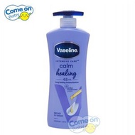 Vaseline 凡士林 舒緩潤膚露 [薰衣草精華-紫] 600毫升 (43596) (到期日: ) <平行進口> [平靜療癒]