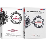 You Young But Better+90 Days Life Practice (2 Volumes) 11101056195 Taaaze Reading Book Online Bookst