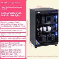 Electronic Anti-Damp Box Photography DSLR Camera Lens Dry Cabinet 85/100/160/185 Liter Moisture Proo