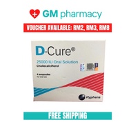 [FREE SHIPPING] D CURE Vitamin D 25000IU EXP 7/24
