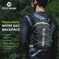West Biking YP0707379 Hydropack Water Bladder Backpack