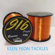 HOT ITEM BOCEAN 916 SOFT MONO FISHING LINE