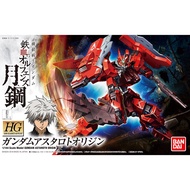HGIBO 1/144 Gundam Astaroth Origin Mobile Suit [020] HG (BANDAI GUNDAM)