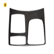 premium-Es N-DJBC-105 Car Interior Accessories Carbon Fiber Media Panel for Bens Class C GLE GLS  20
