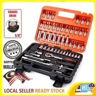 CR-V 53pcs Ratchet Box Socket Set Box Set Spanner Set Wrench Set Tools Set