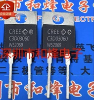 5 Piece C3D03060A C3D03060 TO-220 MOS