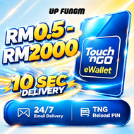 TNG Prepaid PIN RM 5 ~ RM 2000 Touch ‘n Go eWallet⚡TNG Reload PIN 5 MIN Instant Delivery⚡ UP FUNGM.M