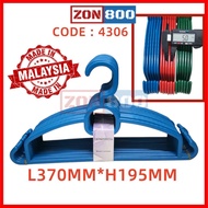 Cloth Hanger 4306 Hanger Baju 30PCS ( FOR ADULTS )  HANGER P4106