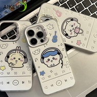 Cute Usagi Casing For Samsung Galaxy A73 A72 A71 M55 F55 A55 A54 A53 A52 A52S A51 A50 A50S A56 A35 A