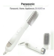 [Panasonic] brush dryer EH-KA11-W / Hair Stylers / Dry / brush / iron / Beauty Equipment / Comb