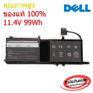 แบตเตอรี่ Battery Dell 9NJM1 99Wh For Dell Alienware 15 R3 17 R4 44T2R MG2YH HF250 ของแท้ 100% ส่งฟร