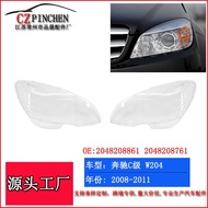Suitable for 08-11 Mercedes-Benz C-Class W204 Headlight Mask Headlight Headlight Shell Headlight Car