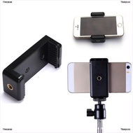 Yiwuyuan Universal mobile Cell Phone iPhone Clip Bracket Holder for tripod/monopod Stand