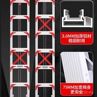 Thickened Pull-out Engineering Ladder Folding Household Aluminum Alloy Stairs Ladder Midden High Lif