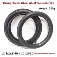 Q4IH Internal Electric Wheelchair Rear Wheel 12 1/2X1.5 Inflatable Tire 40-203 Inner Tube Outer Tube