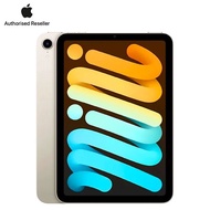 iPad Mini 7 2023 | 256GB Wifi