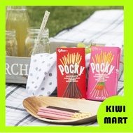 [WHOLESALE] Pocky Biscuit Stick 39g