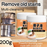Natural quartz powder MultiPurpose Balm stain remover Multipurpose Sweep away grease and grime Botan