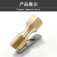 Car Tire Quick Inflator Rod Tire Pressure Gun Inflator Tire Inflator Quick Inflator Inflator Joint