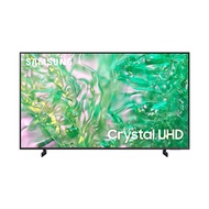 【Samsung 三星】43型4K HDR智慧連網液晶顯示器(UA43DU8000XXZW)