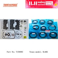 ชุดซ่อม Master 5L40E 5L50E เกียร์อัตโนมัติสำหรับ BMW BUICK LAND ROVER PONTIAC HOLDEN