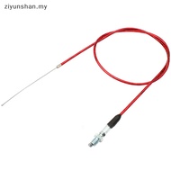 ziyunshan Color High Quality Throttle Clutch Cable For Off-road Motorcycle ATV Beach Car Modification 50CC-250CC Accessories my