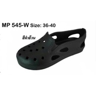 marco ponyรองเท้าหุ้มสั้นคละสียี่ห้อมาโครmp545-w(36-40)