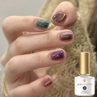 Born Pretty Cat Eye Magnetic UV Gel Vanish Colorful Sparkling Gel Polish UV Lamp Gel