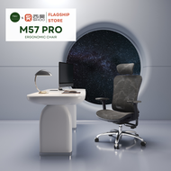 SIHOO M57 PRO Ergonomic Office Gaming Chair with 2-Year Warranty