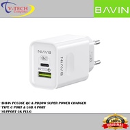 Bavin PC836 20W Fast Charge PD + QC 3.0 Dual Port Smart Charging Adapter