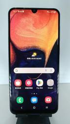 九成新三星 Galaxy A50 6G/128G 幻彩白 6.4吋 FHD+ Super AMOLED螢幕 後置三鏡頭