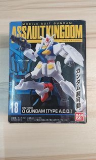 全新 Assault Kingdom ASSAULT KINGDOM S5 #18 GN-000 0 Gundam 食玩 盒旦 高達
