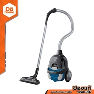 ELECTROLUX เครื่องดูดฝุ่น 1600 วัตต์ รุ่น Z1230CB |MC|