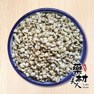 Lh Barley Chinese Barley/Barley/Raw Barley [Remove Edema Diabetes Remove Dampness] 300g Medicinal Ma