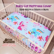 Cadar Baby Cot / Baby Cot Fitted Bedsheet / Baby Mattress Cover / Cadar Tilam Bayi Size  90cm x 50cm