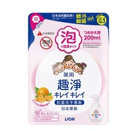 【日本 LION 獅王】趣淨洗手慕斯補充包200ml-清爽柑橘*10包