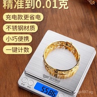 Gram Weight Scale0.01g Gram Scale Small Jewelry Electronic Scale High Precision Jewelry Grams NMDP