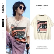 Street Wear Couple 4.25 T-Shirt Concert American High Street Hua Chenyu Top Girl Multi-Size Short-Sl